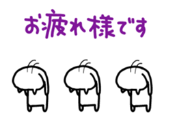 475051075