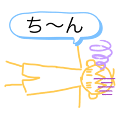 475056449