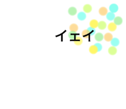 475077994