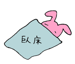 4750890