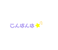 475097065