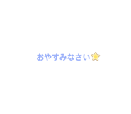 475097067