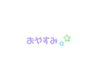 475097068
