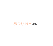 475097070