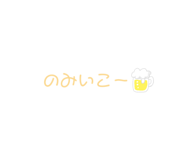 475097073