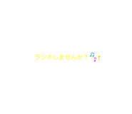 475097074