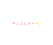 475097075