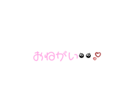 475097079