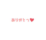475097081