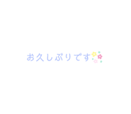 475097088