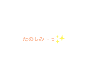 475097091