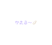475097093