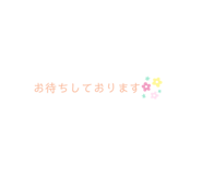 475097097