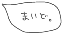 475199830