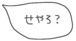 475199840