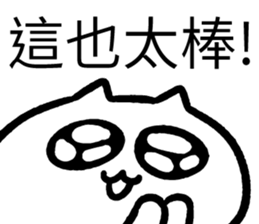 475231566
