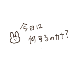 475244366