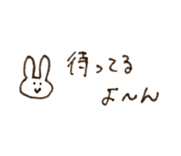 475244375