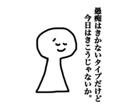 475259604