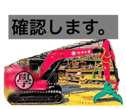 47528735
