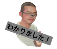 47528742
