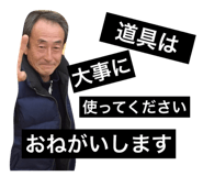 47528748
