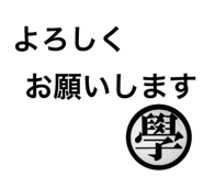 47528751