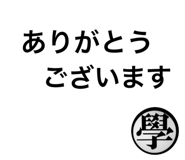 47528752