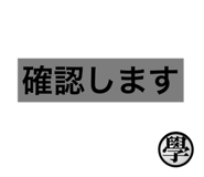 47528757