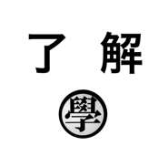 47528760