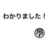 47528762