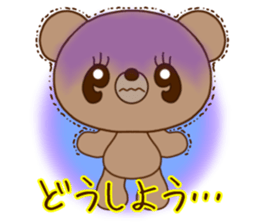 475343930