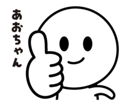 475360512