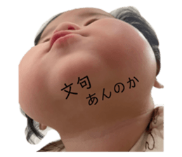 475386817