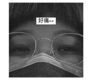 475398670