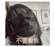 475398673