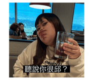475398674