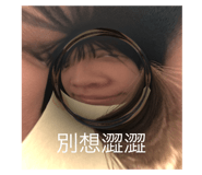 475398679