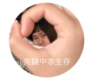 475398680