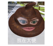 475398681