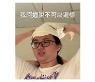 475398694