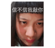 475398695
