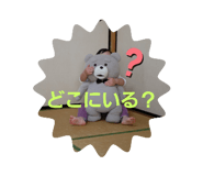 475408562