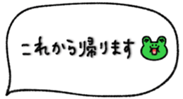 475432130