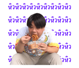 475505433