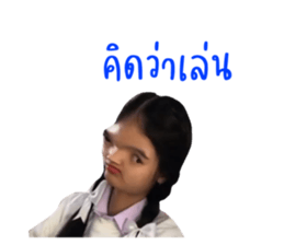 475505449