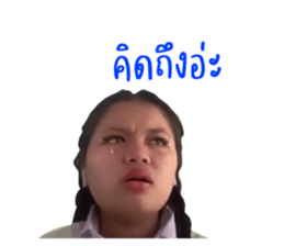 475505450