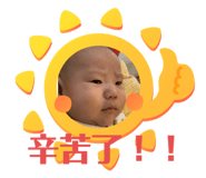 475532534
