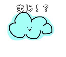 475563052