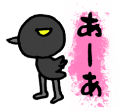 4755670